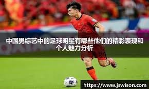 网球联合杯中国队无缘八强